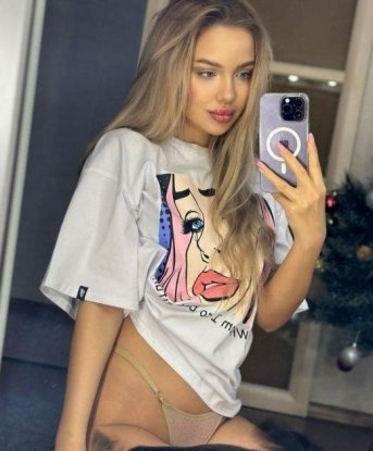 Соня, 26 - Фото №1